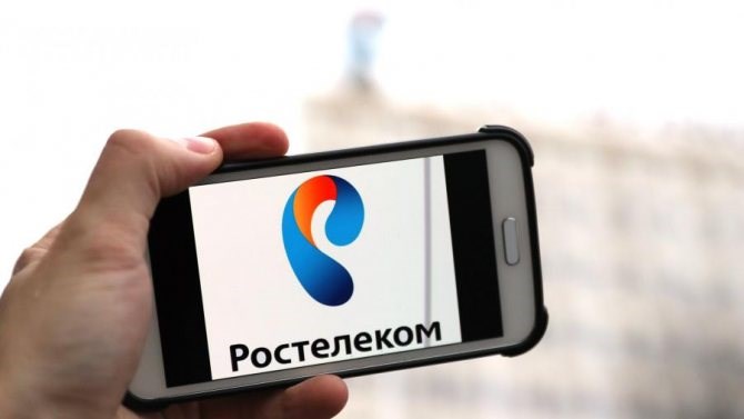 Служба поддержки